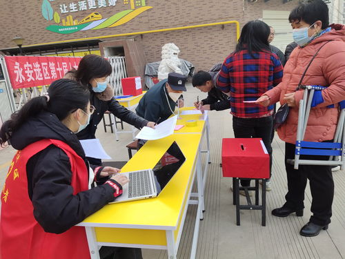 投身民主實(shí)踐，服務(wù)基層發(fā)展——楊陵區(qū)第十屆人大代表選舉與村助志愿活動招生輔助服務(wù)同步推進(jìn)